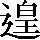 CNS1-6736