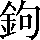 CNS1-6747