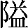 CNS1-6751