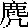 CNS1-676E
