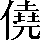 CNS1-6774