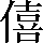 CNS1-6775
