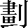 CNS1-6822