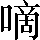 CNS1-6827