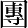 CNS1-6836