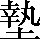 CNS1-683C