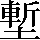 CNS1-683D