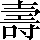 CNS1-6840