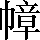 CNS1-685B