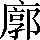 CNS1-6860