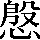 CNS1-6866