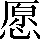 CNS1-6867