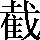 CNS1-6870