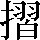 CNS1-6877