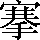 CNS1-687A