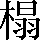 CNS1-692F