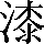 CNS1-694A