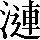 CNS1-694E