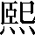 CNS1-695A
