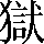 CNS1-6962