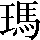 CNS1-6966
