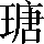 CNS1-6968