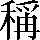 CNS1-6A22