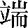 CNS1-6A26