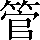 CNS1-6A27