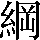 CNS1-6A3E