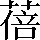 CNS1-6A67