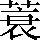 CNS1-6A6A