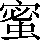 CNS1-6A6D