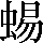 CNS1-6A71