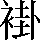 CNS1-6A77