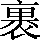 CNS1-6A79