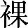 CNS1-6A7A