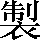 CNS1-6A7B