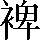 CNS1-6A7C