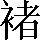 CNS1-6A7D