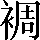 CNS1-6A7E