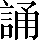 CNS1-6B21