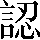 CNS1-6B25
