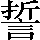 CNS1-6B27