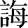 CNS1-6B2B