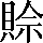 CNS1-6B35