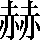 CNS1-6B36