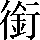 CNS1-6B57