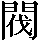 CNS1-6B5F