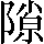CNS1-6B61